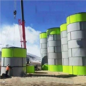 Nhà máy trộn Silo